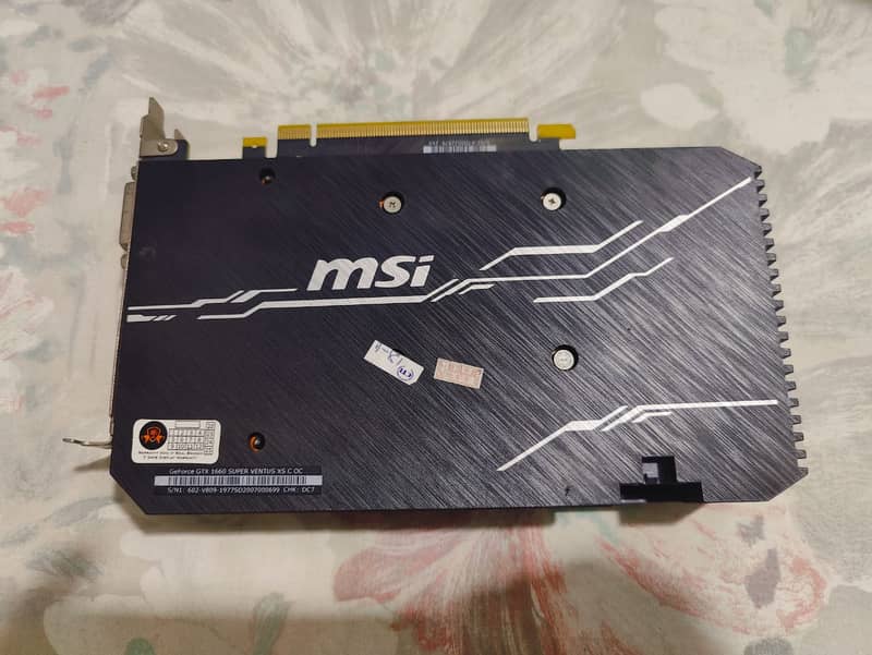 MSI Nvidia GeForce GTX 1660 Super - Excellent Condition, Backplated! 1