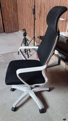 Modern Computer Chair