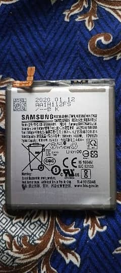 Samsung S20 5g battery original