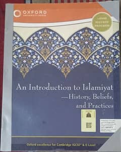 An introduction to islamiyat- history, beliefs and practices 0