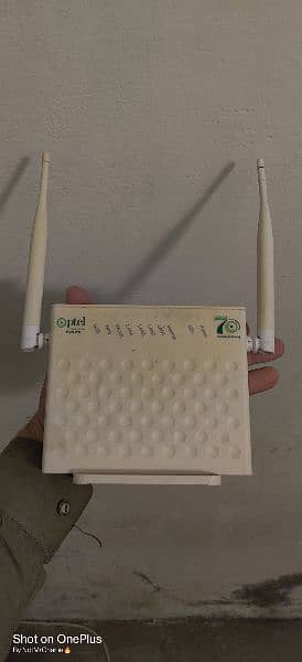 PTCL Router/Modem VDSL CPE 2