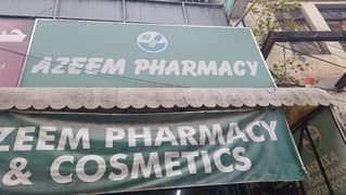 pharmacy for sale
