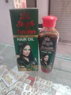 indian cosmetic. . ssj cosmetic shop near neaserabad peshawar Road 0