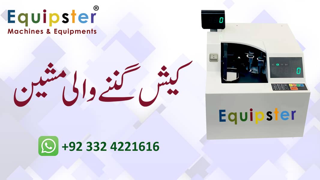 cash currency note counting machine with fake note detection pakistan 8