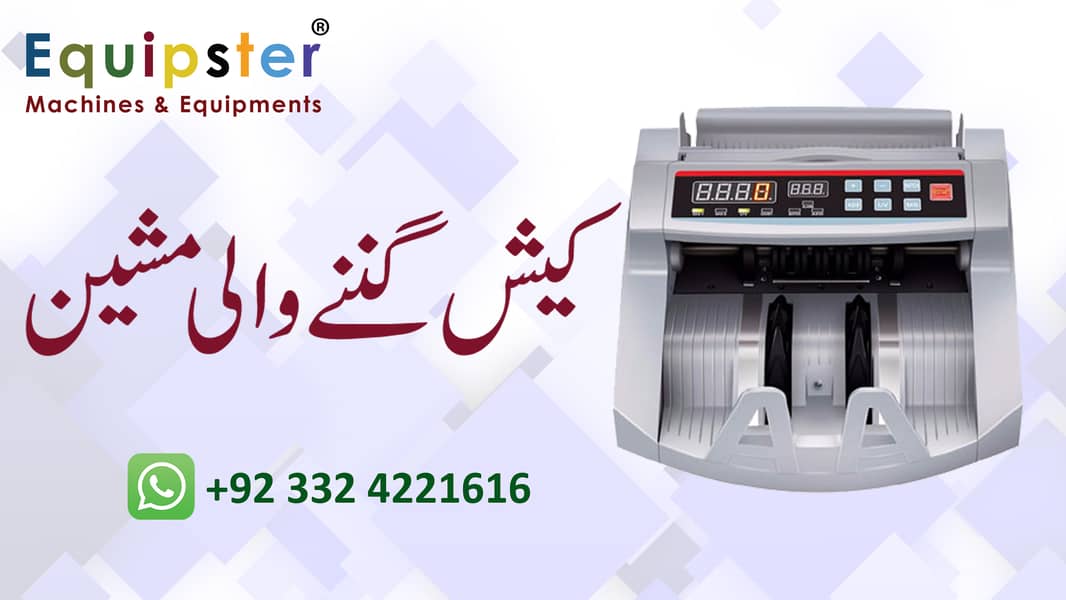 bank note currency cash counting machine wth basic fake note detectio 1