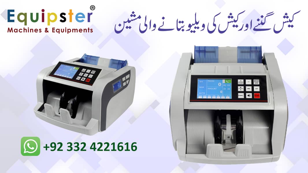 bank note currency cash counting machine wth basic fake note detectio 3