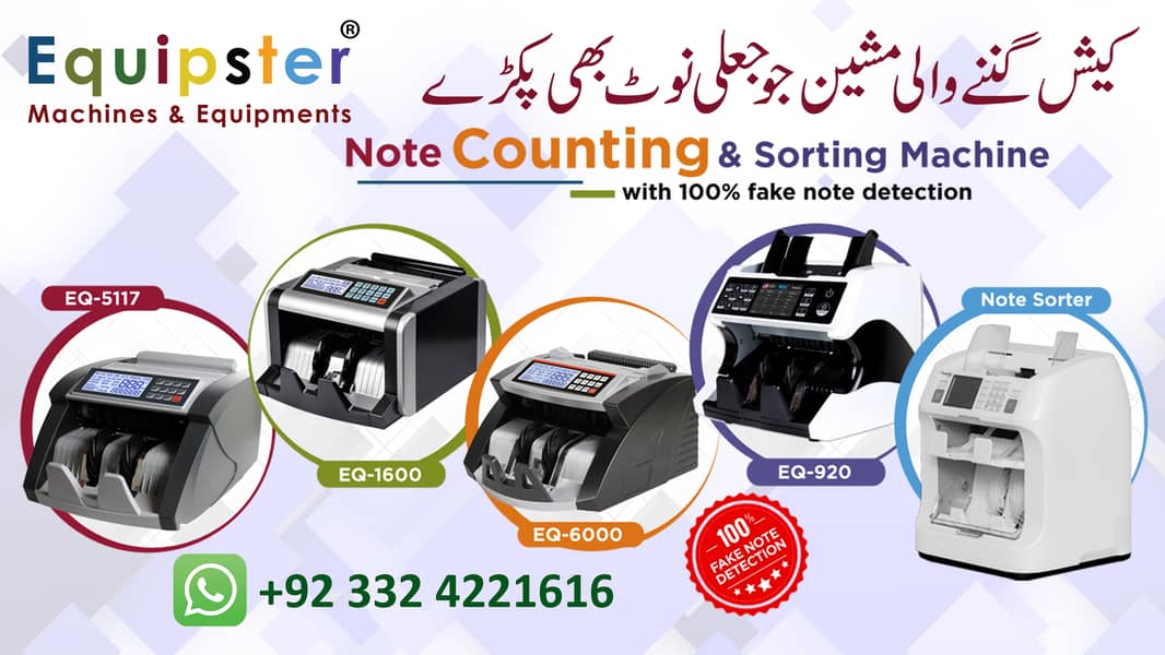 bank note currency cash counting machine wth basic fake note detectio 5