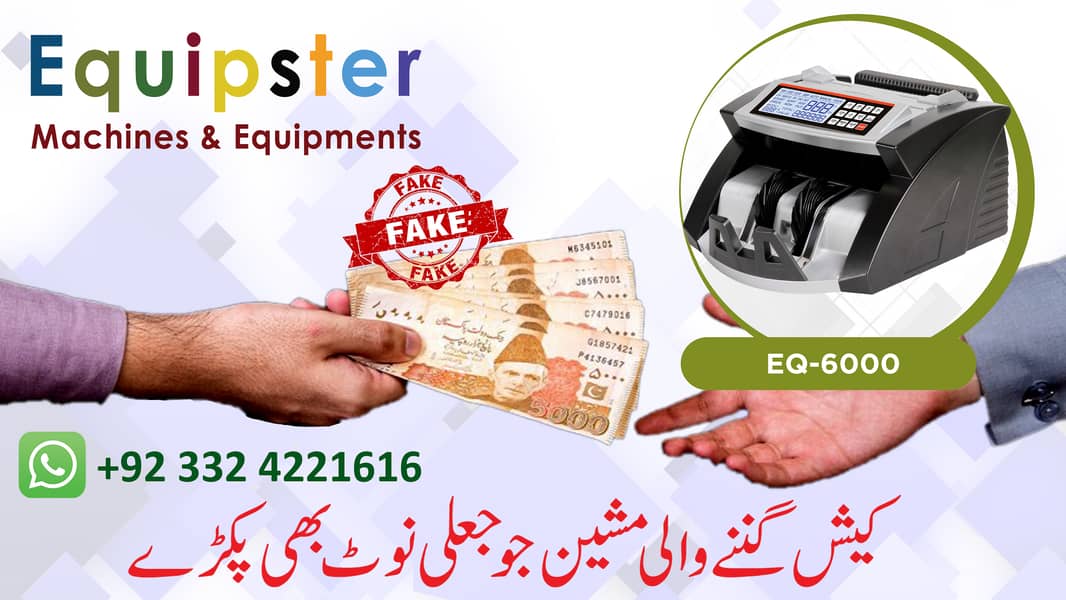 bank note currency cash counting machine wth basic fake note detectio 8