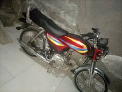 Yamaha, Dhoom.   03094499221