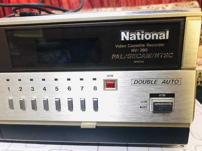National Video Cassette Recorder 1