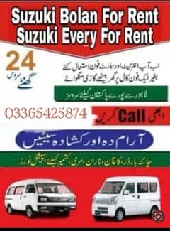 Carry daba Availabe for Rent in Islamabad