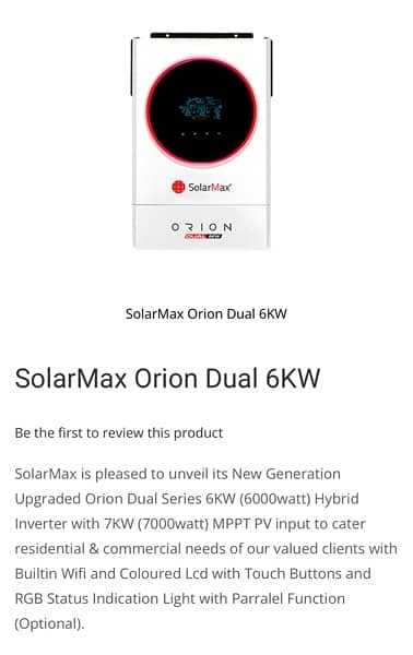 SolarMax orion 6kw 1