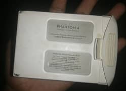 phantom 4 battery