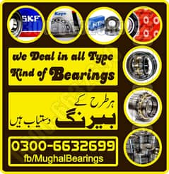 spherical Roller & ball Bearing