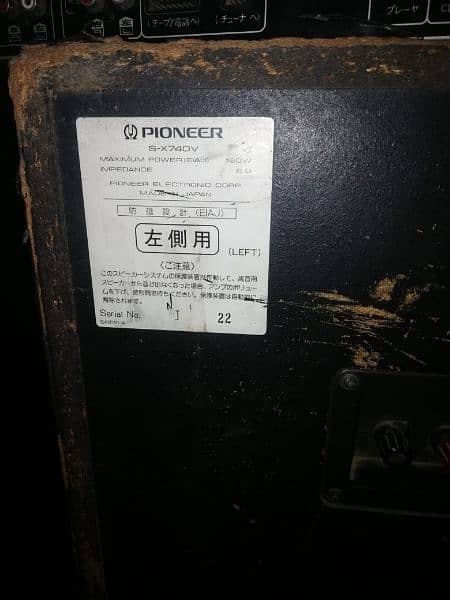 pioneer speaker and technic amplifier available 10