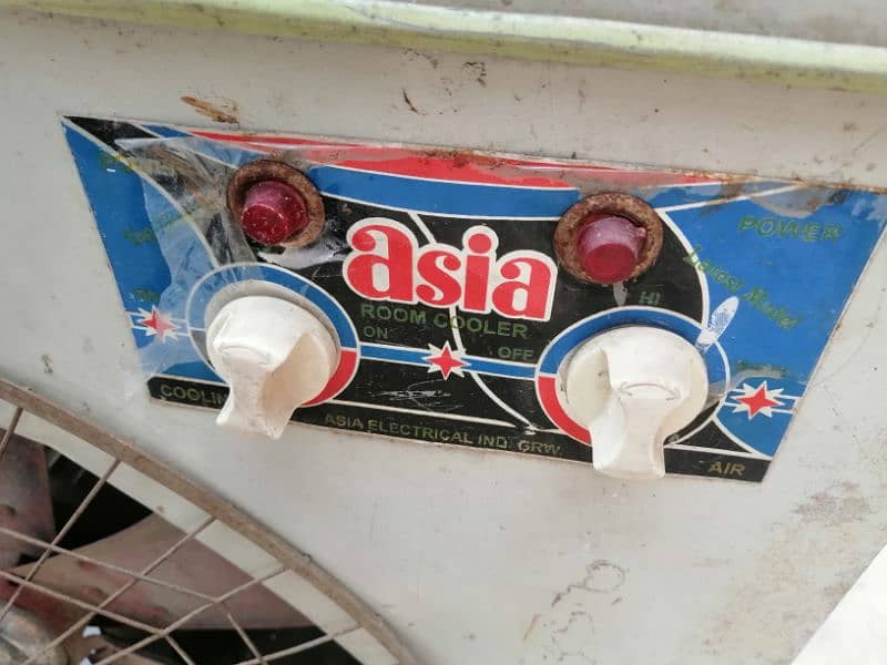 Asia lahori cooler for sale urgent 2