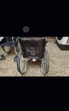 wheel chair almost new