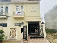 hot Deal 5 Marla House Available For at Low Price Sale In Paragon City Lahore
