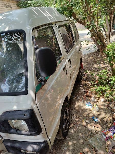 Suzuki Carry Van 2010 1