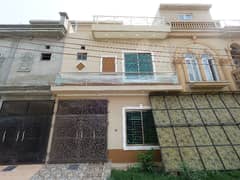3 Marla House In Chahal Homes Best Option