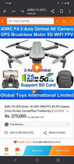drone camera urgent sale