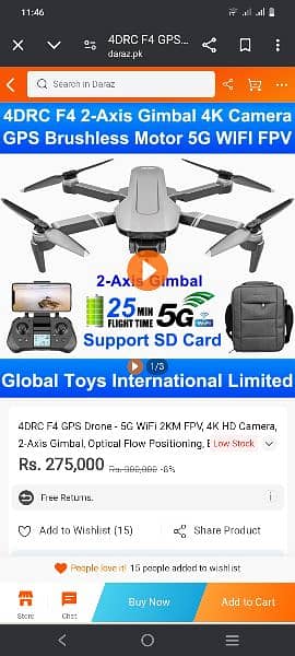 drone camera urgent sale 0