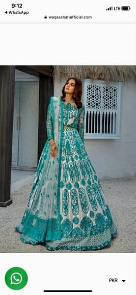 Walima dress / Nikah dress / Engagement dress 1