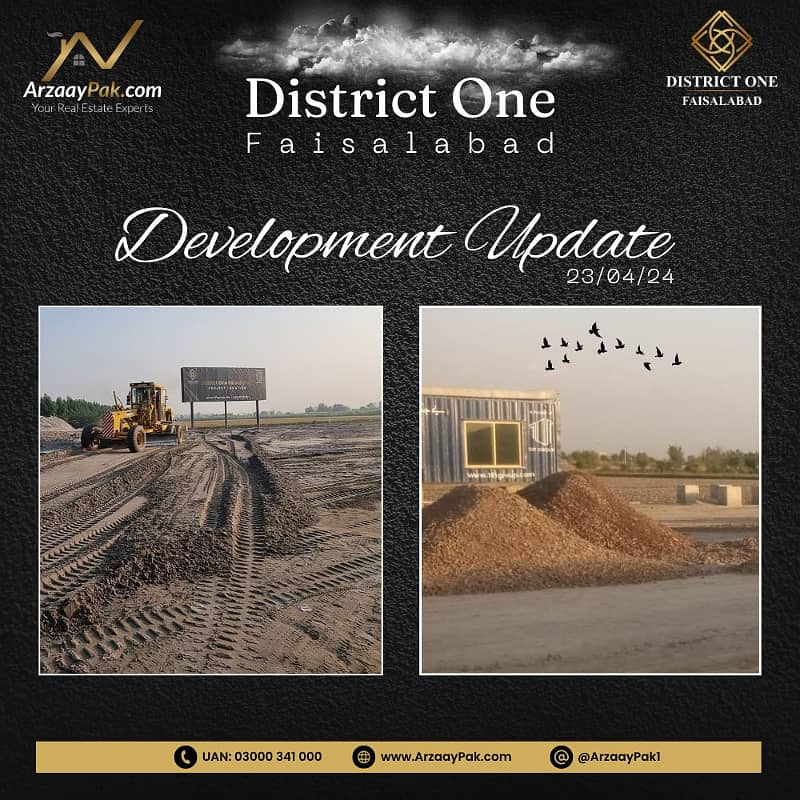 5 Marla Plot on 4 Years Installments on Main Canal Expressway Faisalabad | District One Faisalabad 2