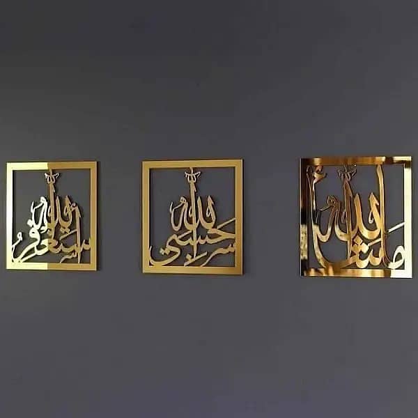 Mirror Acrylic Sheet | GOLD Mirror | Silver Mirror | Decoration 4