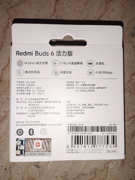 Redmi Buds 6 ACTIVE 6