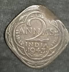 Antique coin beauty of museum