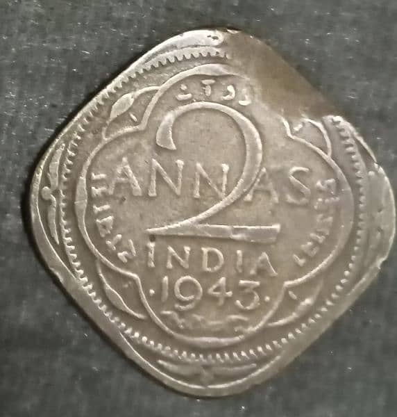 Antique coin beauty of museum 0
