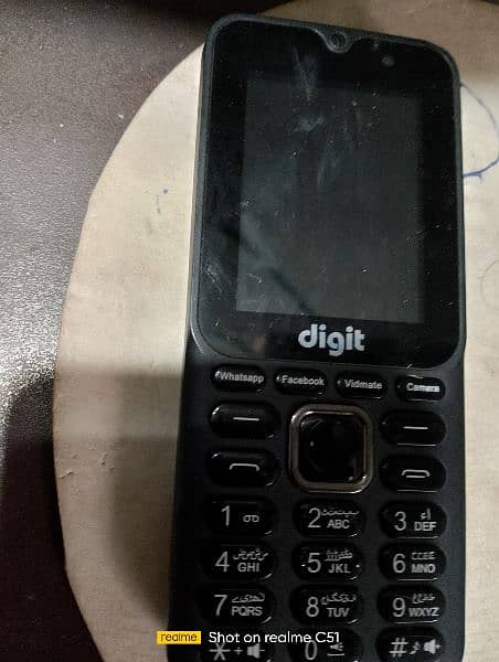 Digit E2 Pro 1