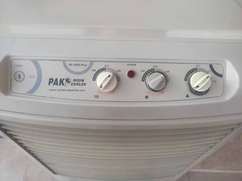 pak room air cooler 2