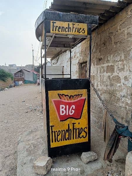 french fries 2