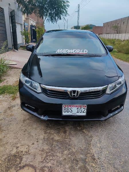 Honda Rebirth 14 0