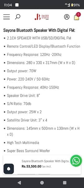 sayona bluetooth speaker with digital FM 5