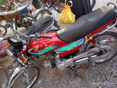 Honda CD 70 for sale just like new 0