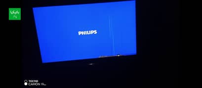 philips 22 inch lcd 0