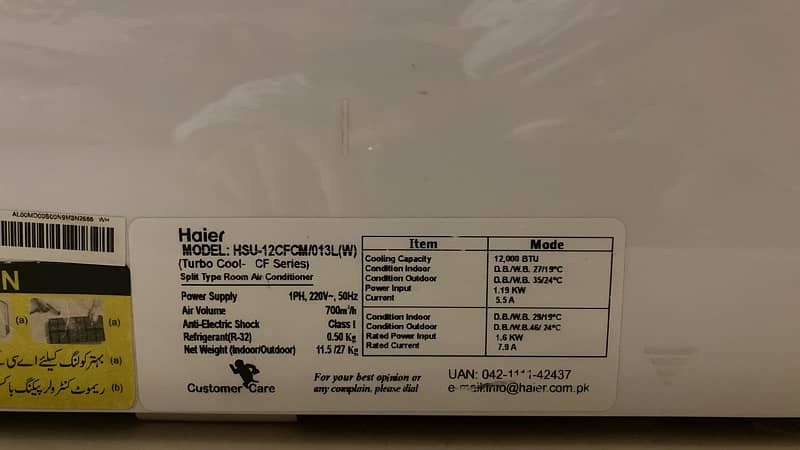 Haier 1 Ton Split Ac Chill Runing Condition 2