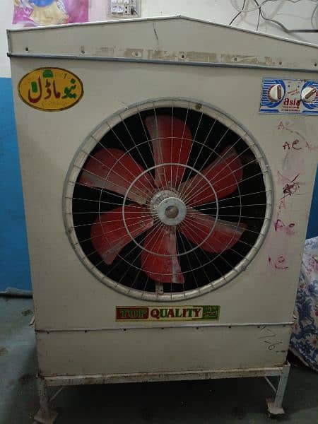 220 Volt Cooler for Sale 0