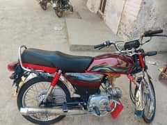 Honda CD 70