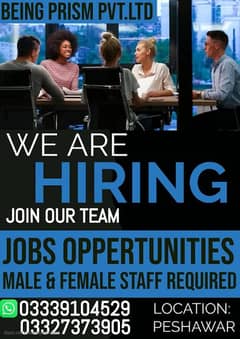 Jobs | Staff Required | Male & Female, Jobs