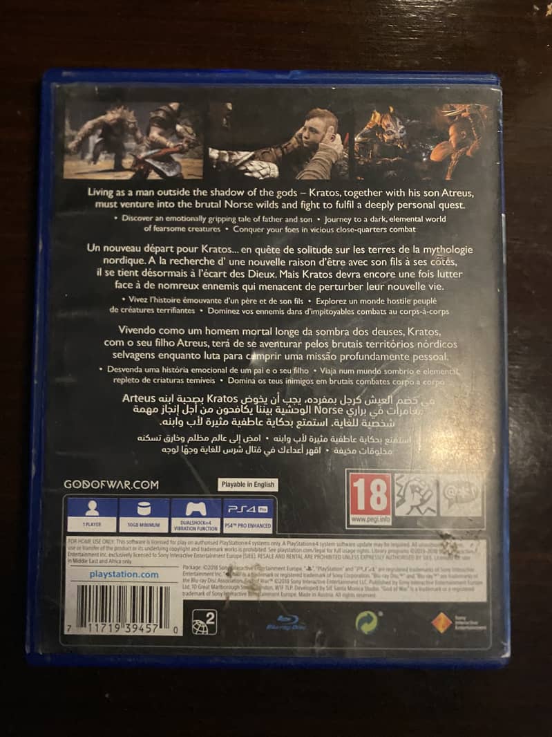 God of War for PlayStation 4 1