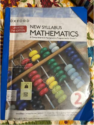 maths oxford d2 class 7 (updated version) 0