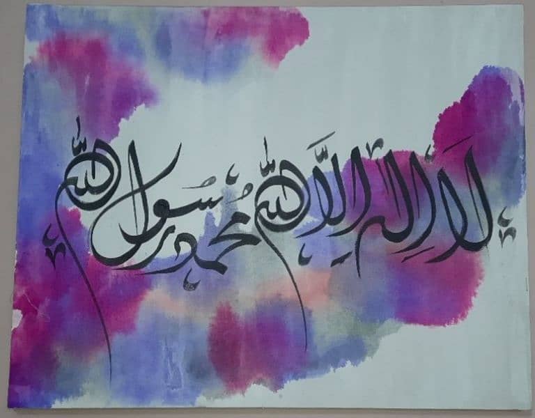 calligraphy on canvas 3