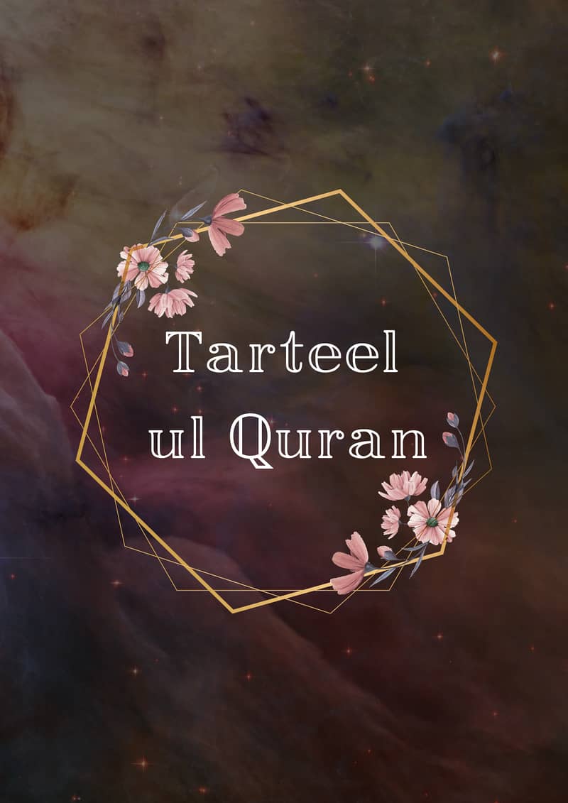 Quran Tutor 4