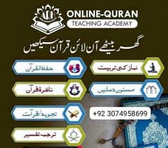 online students
