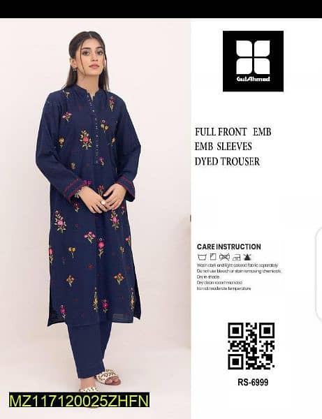 2 Pcs women unstitched lawn embroidered suit 0