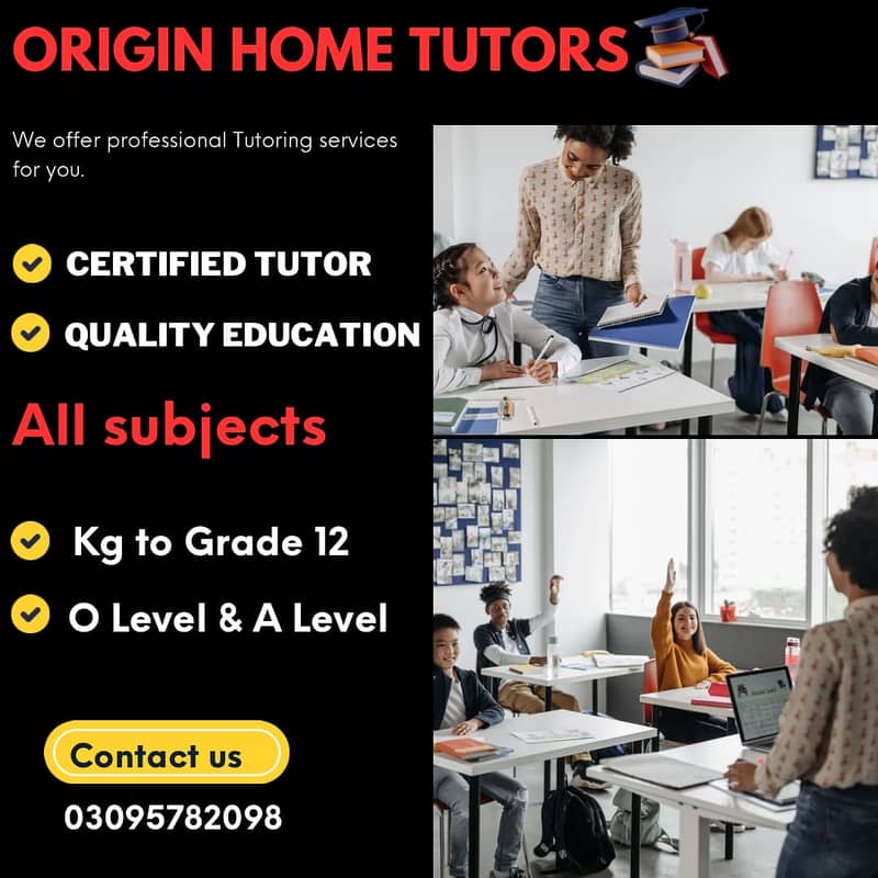 Do You need tutor? 1